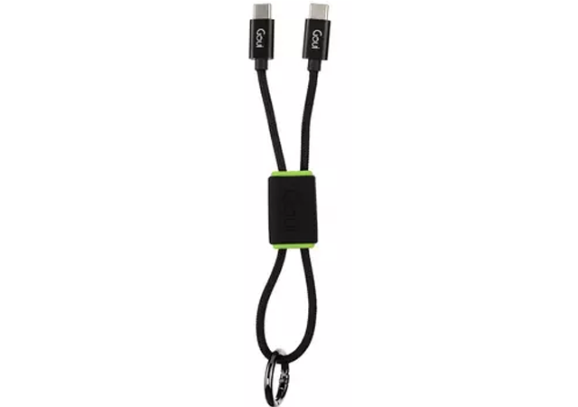 Goui Lock Type-C to Type-C Keychain Cable Black 40cm-1 Year Warranty
